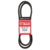 Mitsuboshi FHP 5L610 Standard General Utility V-Belt 0.63 In. W X 61 In. L For Fractional Horsepower 2 Mitsuboshi FHP 5L610 Standard General Utility V-Belt 0.63 In. W X 61 In. L For Fractional Horsepower -Power Lawn Equipment fba84c48 af2e 495e bbf1 06f19ced7595