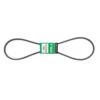 Mitsuboshi Super KB 5LK590 V-Belt 0.63 In. W X 59 In. L For Riding Mowers 2 Mitsuboshi Super KB 5LK590 V-Belt 0.63 In. W X 59 In. L For Riding Mowers -Power Lawn Equipment fc4dc07d 9508 424b a8c1 951110475022