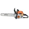 STIHL MS 211 C-BE 18 In. 35.2 Cc Gas Chainsaw 2 STIHL MS 211 C-BE 18 In. 35.2 Cc Gas Chainsaw -Power Lawn Equipment ff1659ad 0697 4e67 9bce 85e0b5a82866