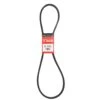 Mitsuboshi FHP 5L550 Standard General Utility V-Belt 0.63 In. W X 55 In. L For Fractional Horsepower 2 Mitsuboshi FHP 5L550 Standard General Utility V-Belt 0.63 In. W X 55 In. L For Fractional Horsepower -Power Lawn Equipment ff60ecc3 bb37 4f18 b94e 140f9365a260